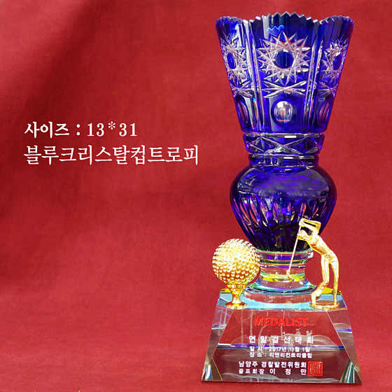 네이버 플레이스 거산기획 : 네이버