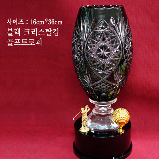 네이버 플레이스 거산기획 : 네이버