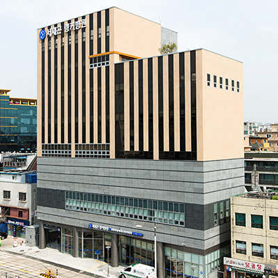 서재곤링커병원