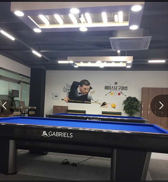 에이스당구장