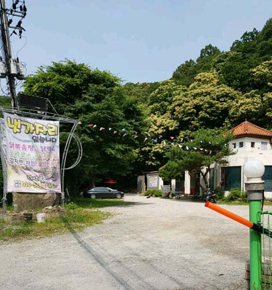 장산 · 네이버 지도·플레이스 3
