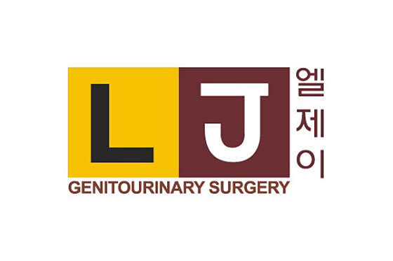 LJ비뇨기과의원