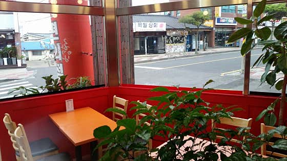 버무리떡볶이 제주한림점 · 네이버 지도·플레이스 3