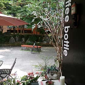 커피보틀 사진 5