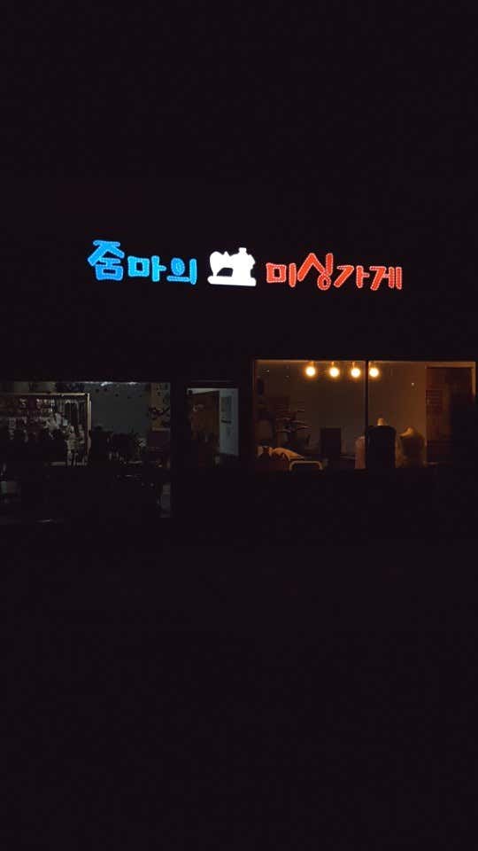 네이버 플레이스