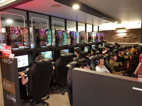 BRO PC방