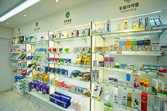 에메랄드 약국 · 네이버 지도·플레이스 7