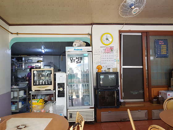 까꾸네모리국수