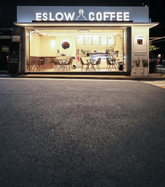 에슬로우 서초1호점