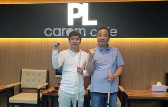 PL캐롬카페
