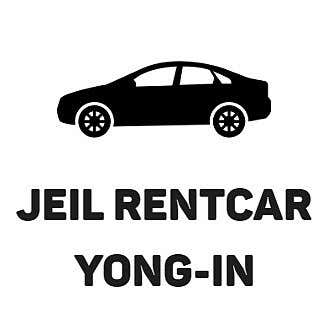 경기 용인시 렌트카 업체 추천 top5 제일렌트카용인영업소