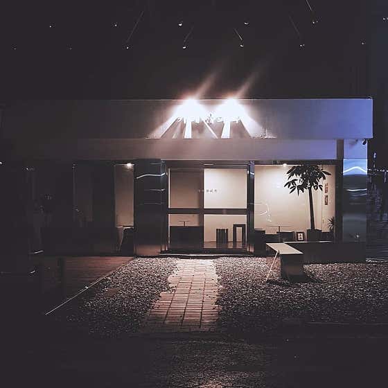 카페 참회록