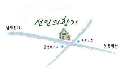 선인의 향기 · 네이버 지도·플레이스 7