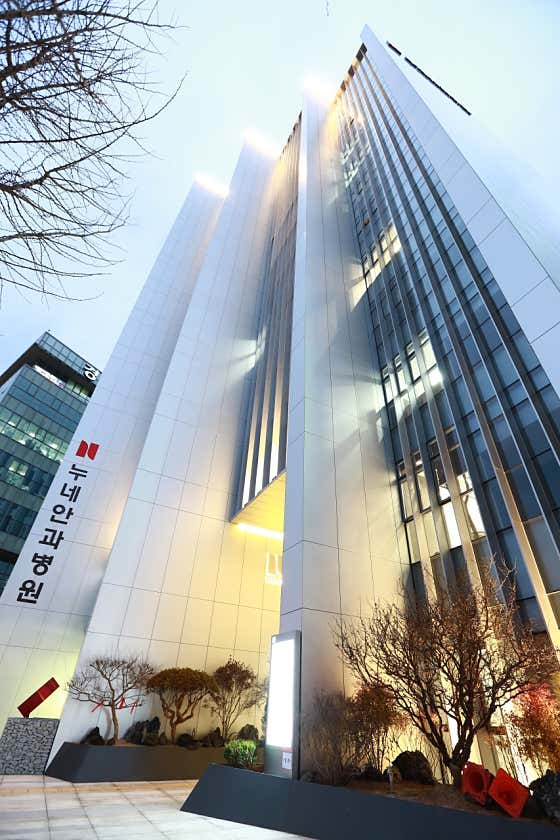 누네안과병원 대구 사진