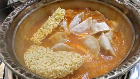낭풍김치찌개 · 네이버 지도·플레이스 4