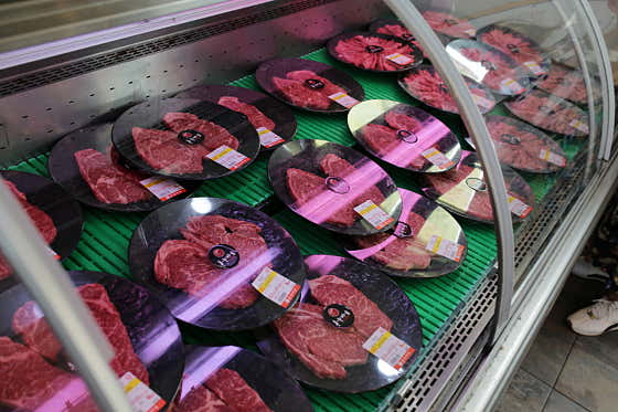 한우 식육식당 메뉴 사진(네이버)