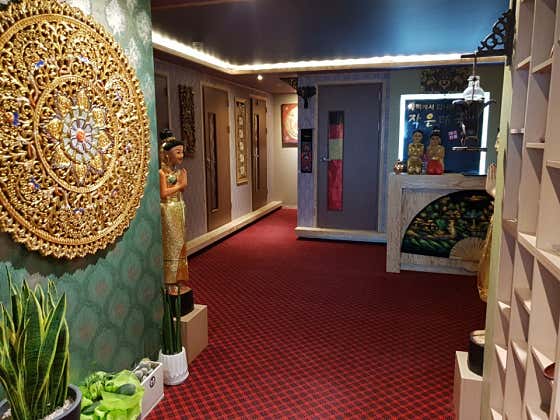 탑타이테라피 (문현역) 매장 사진 2