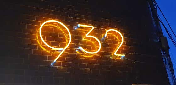 카페 932
