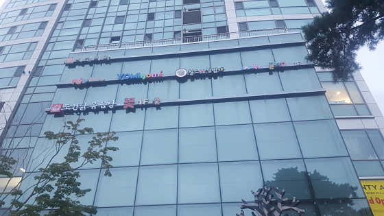 조선닭볶음탕 수색점 · 네이버 지도·플레이스 8