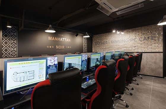 오셀롯PC방 충주교통대점