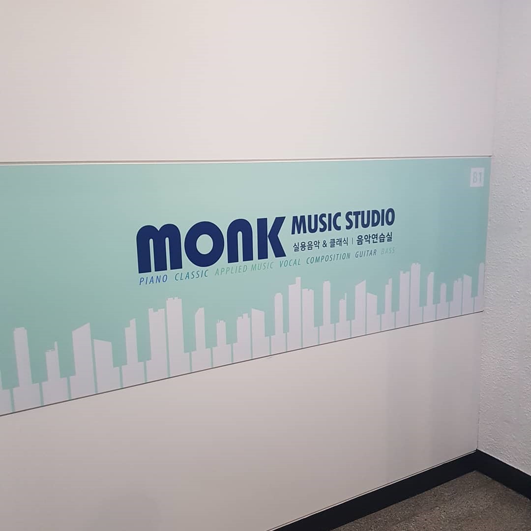 Studio image 1