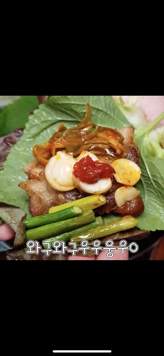 미아회관 · 네이버 지도·플레이스 5