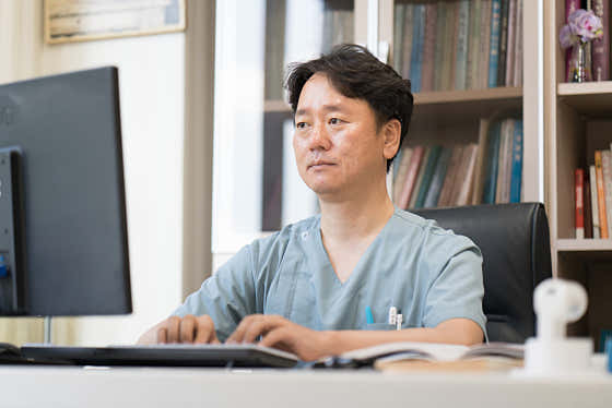 비전한의원 사진