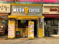 메가MGC커피 인천서구청점