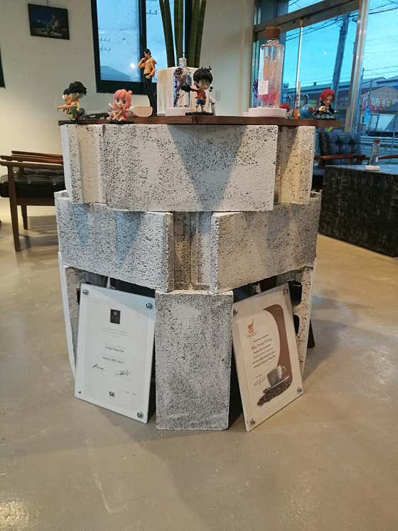 용감한 로스터즈 · 네이버 지도·플레이스 2