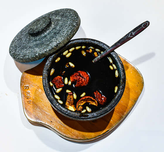 쌍화차 메뉴 사진(네이버)