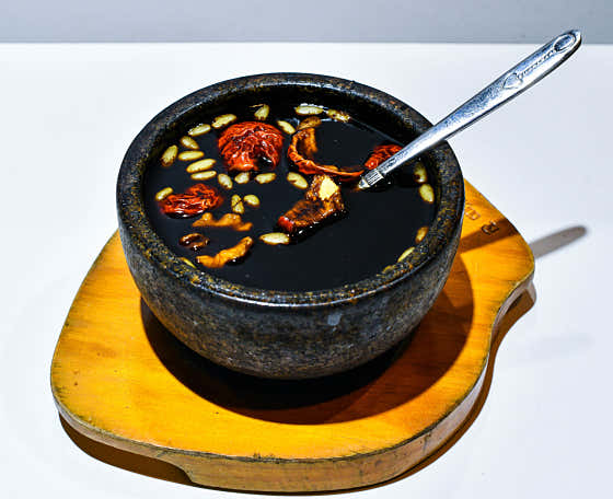 산너머