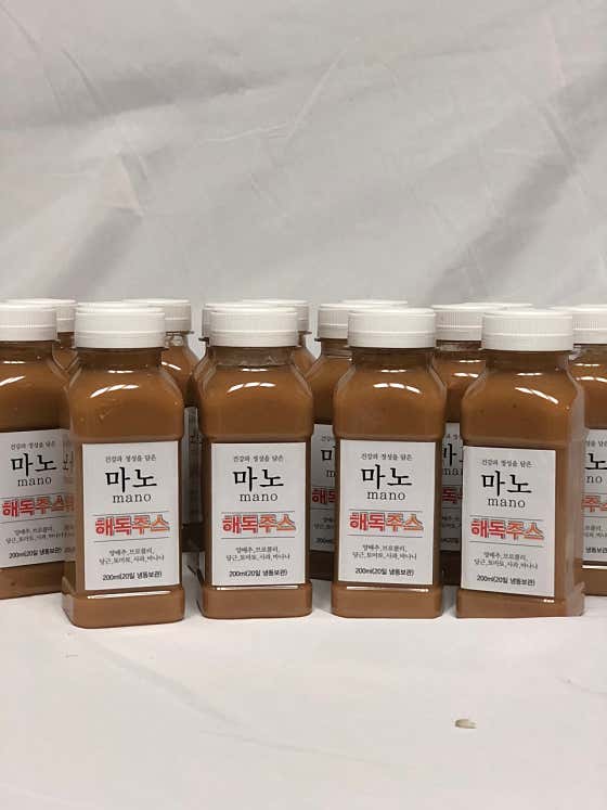 네이버 플레이스 마노 : 네이버