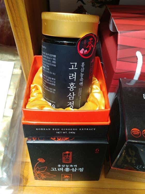 홍삼농축액(액기스) 메뉴 사진(네이버)