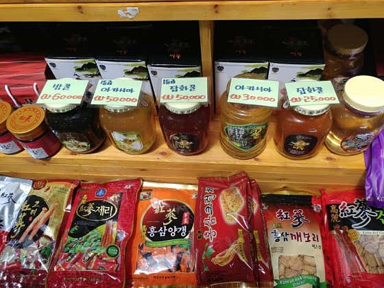 꿀(5가지 종류) 메뉴 사진(네이버)