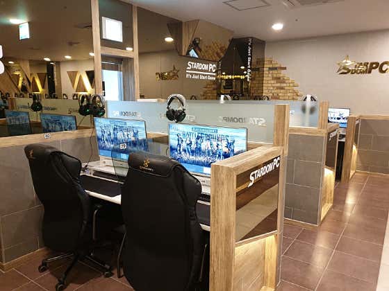 스타덤PC방 구미본점