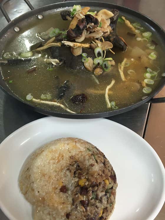 오골계 메뉴 사진(네이버)