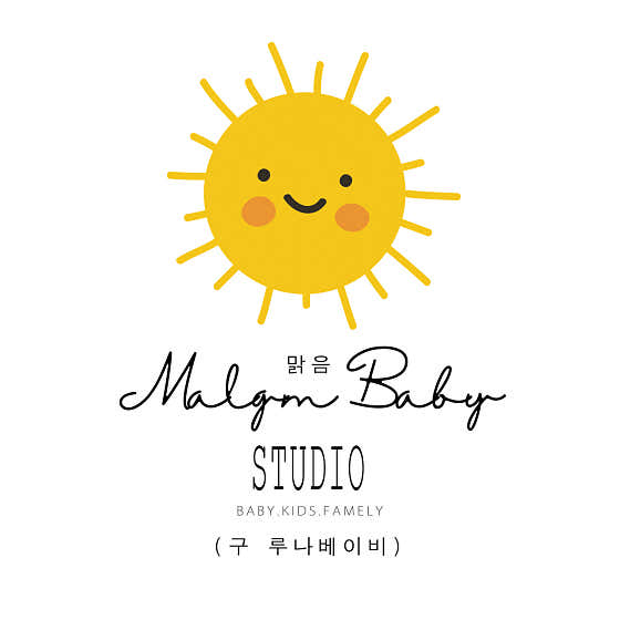 맑음스튜디오