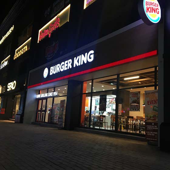 버거킹 김해내외점