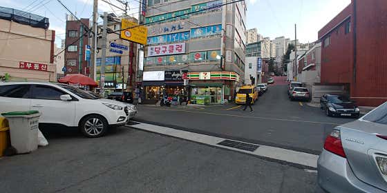 벽산당구클럽