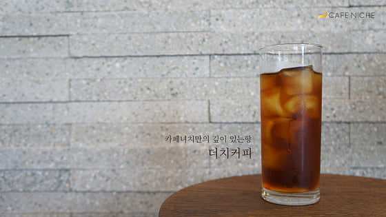 카페니치 본점 · 네이버 지도·플레이스 2
