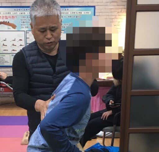 네이버 플레이스 명인 바른척추체형교정원 : 네이버