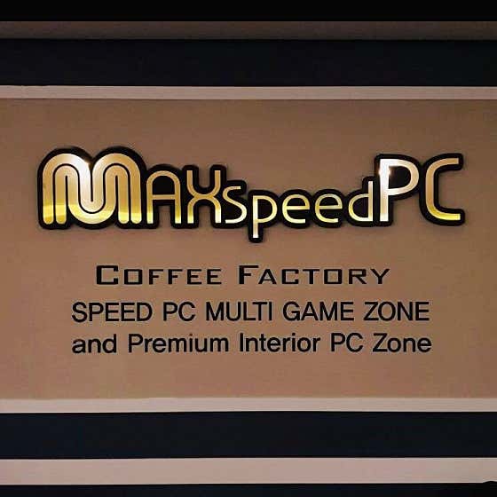 네이버 플레이스 맥스피드PC&CAFE : 네이버