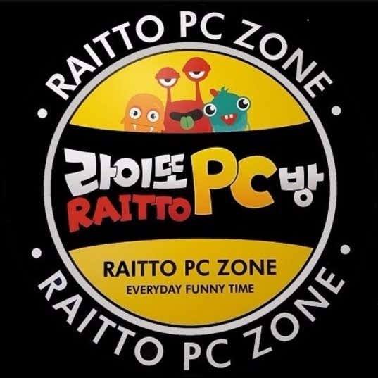 라이또PC방 대구방촌점