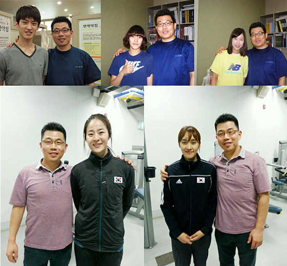 경송한의원 사진