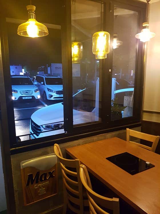 오메가메 · 네이버 지도·플레이스 2