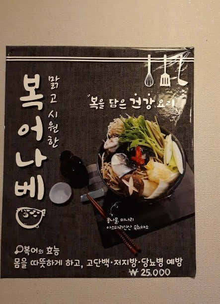 오메가메 · 네이버 지도·플레이스 3