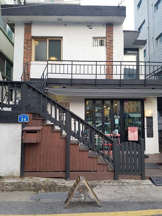 윈터커피로스터스 · 네이버 지도·플레이스 2