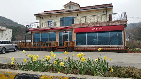 포도랑햇살 · 네이버 지도·플레이스 1