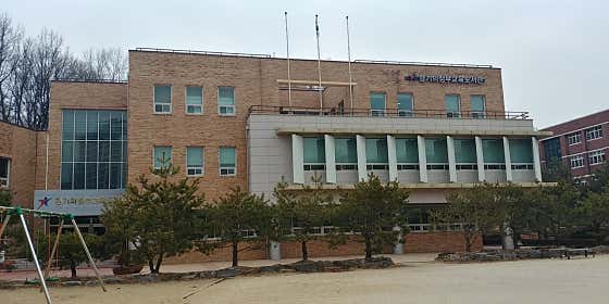 경기의정부교육도서관