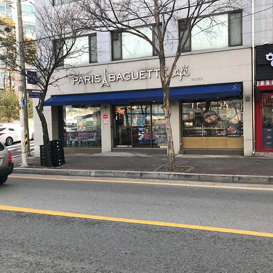 파리바게뜨 대전덕암점